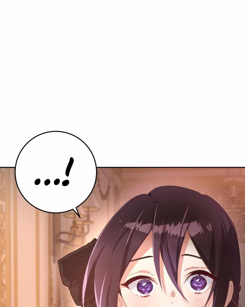 La segunda vida de una princesa basura Capítulo 8 - Página 82