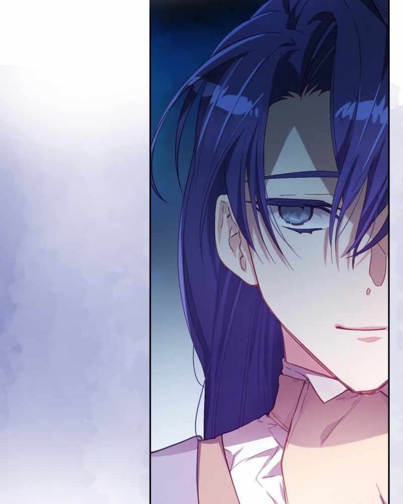 La segunda vida de una princesa basura Capítulo 9 - Página 111