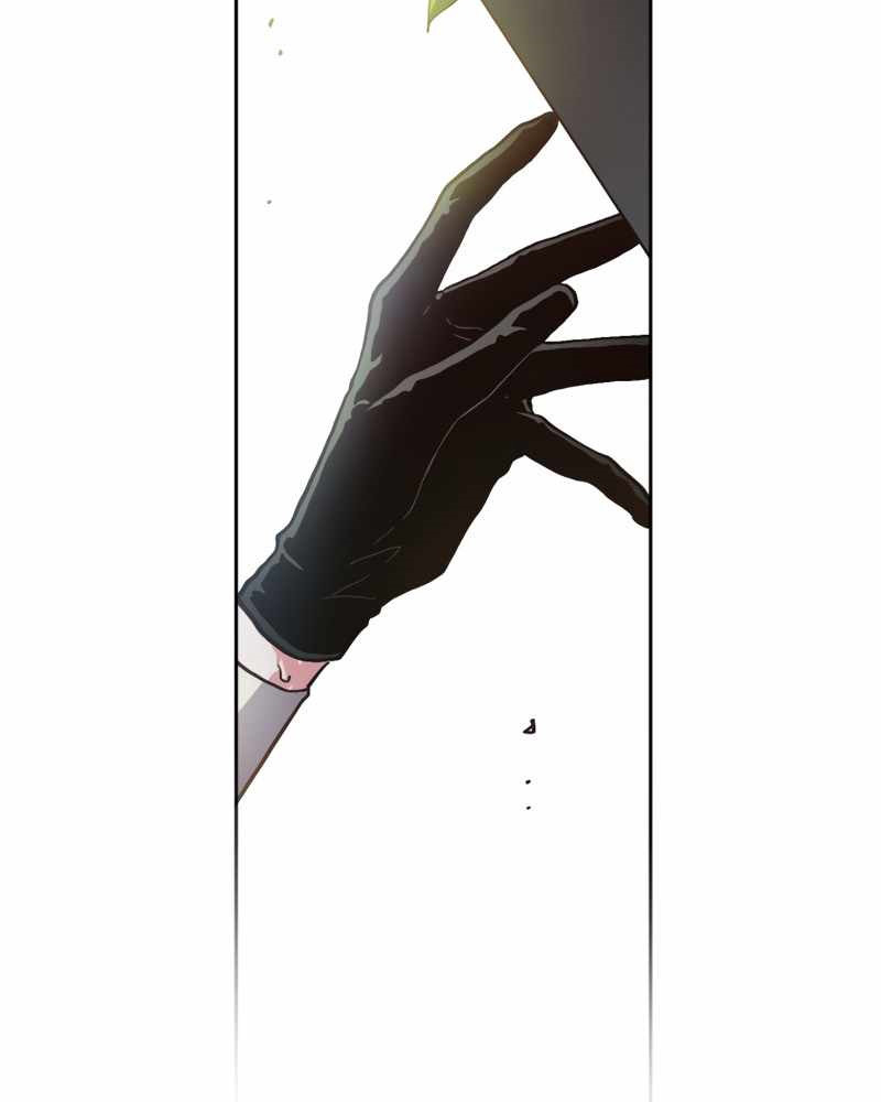 La segunda vida de una princesa basura Capítulo 9 - Página 118