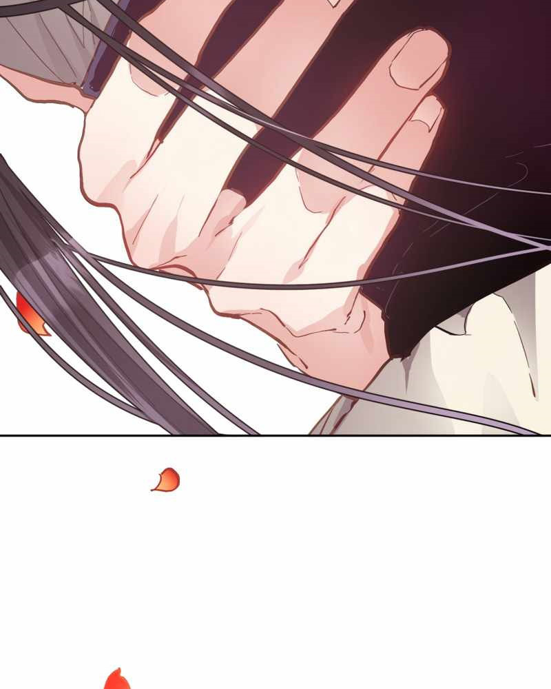 La segunda vida de una princesa basura Capítulo 9 - Página 123