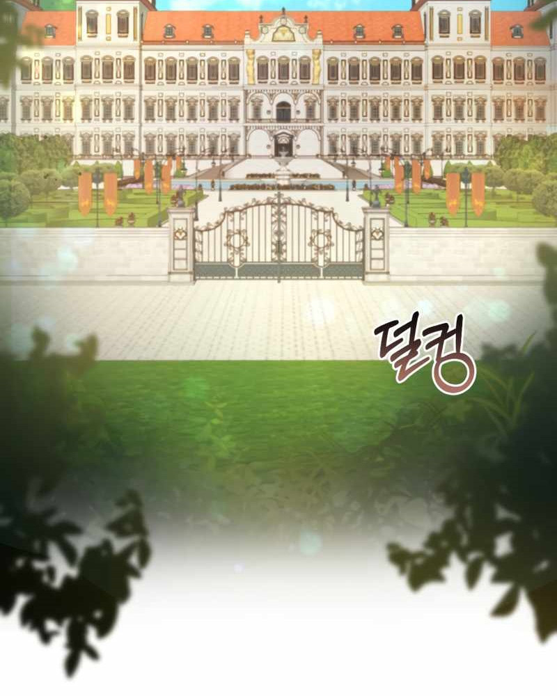 La segunda vida de una princesa basura Capítulo 9 - Página 30