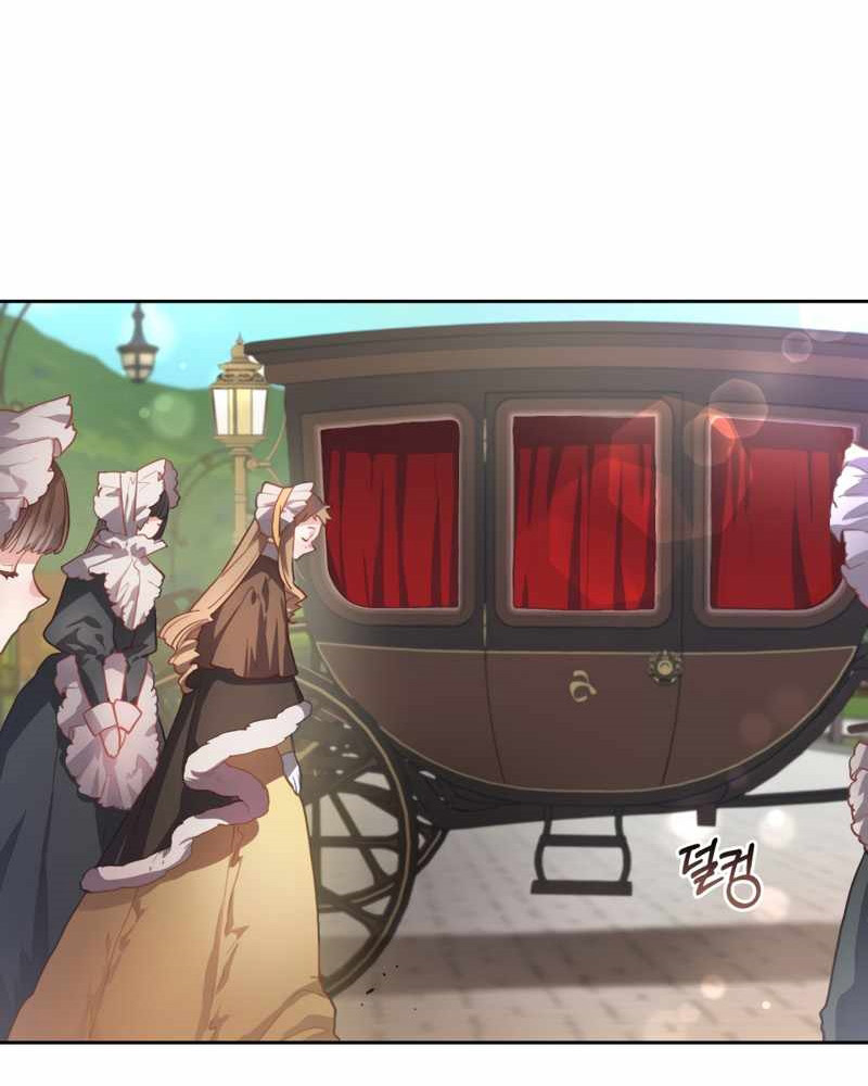 La segunda vida de una princesa basura Capítulo 9 - Página 34