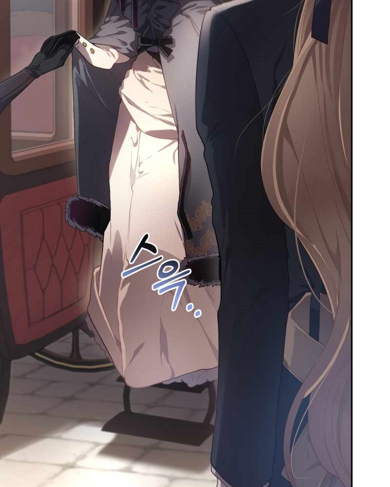 La segunda vida de una princesa basura Capítulo 9 - Página 36