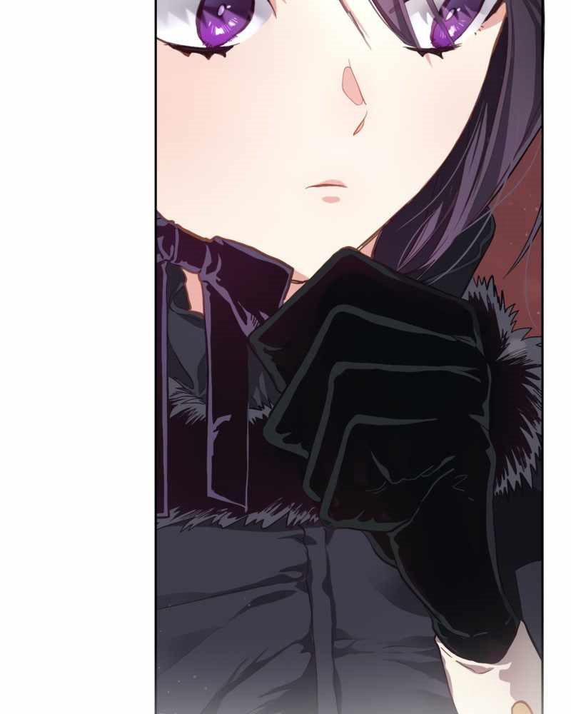 La segunda vida de una princesa basura Capítulo 9 - Página 7