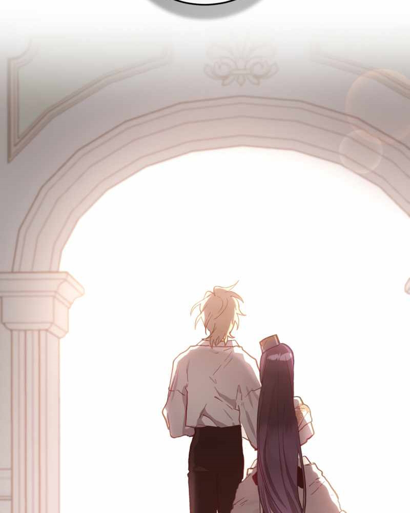 La segunda vida de una princesa basura Capítulo 9 - Página 80