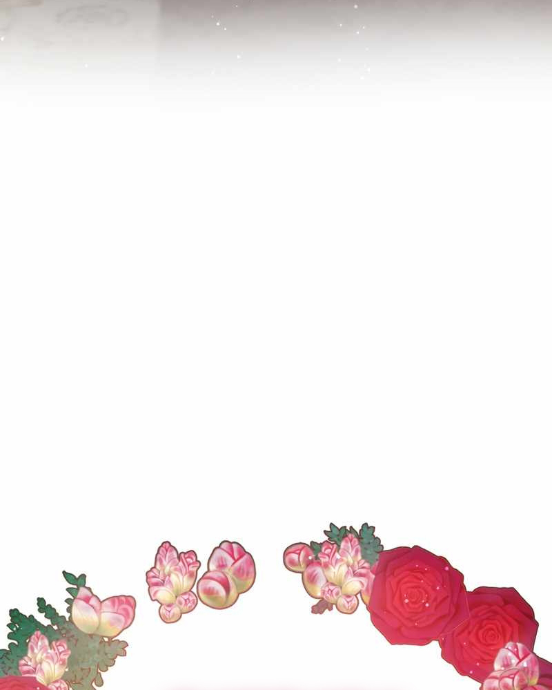 La segunda vida de una princesa basura Capítulo 9 - Página 82