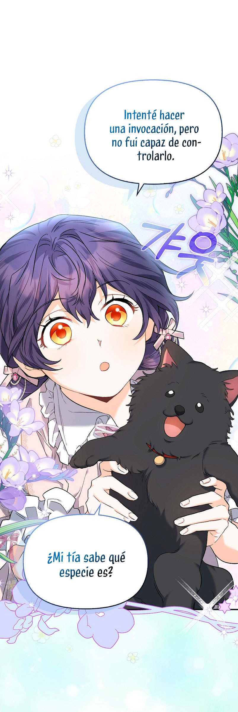 Está bien incluso sin un protagonista masculino Capítulo 1 - Página 20