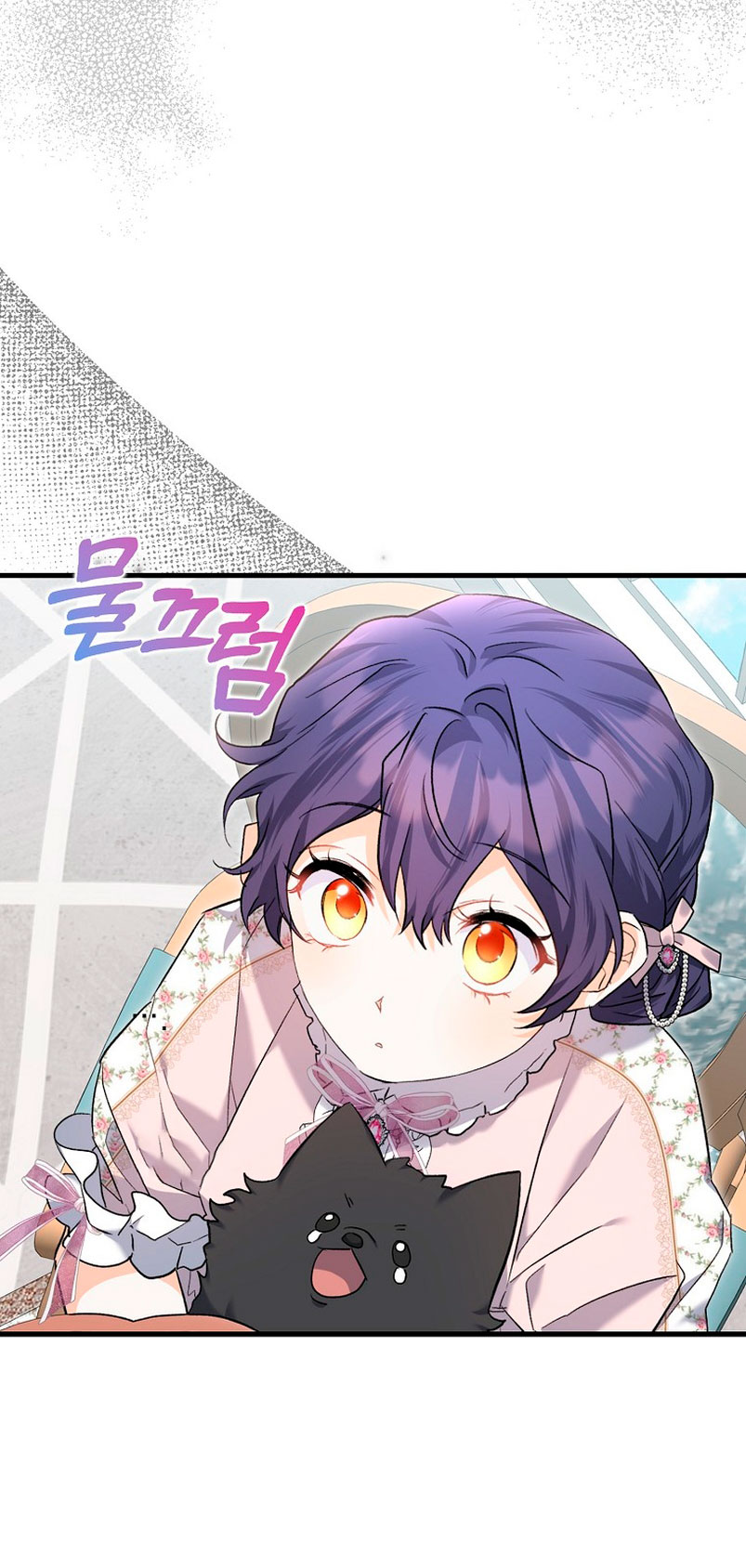 Está bien incluso sin un protagonista masculino Capítulo 1 - Página 28