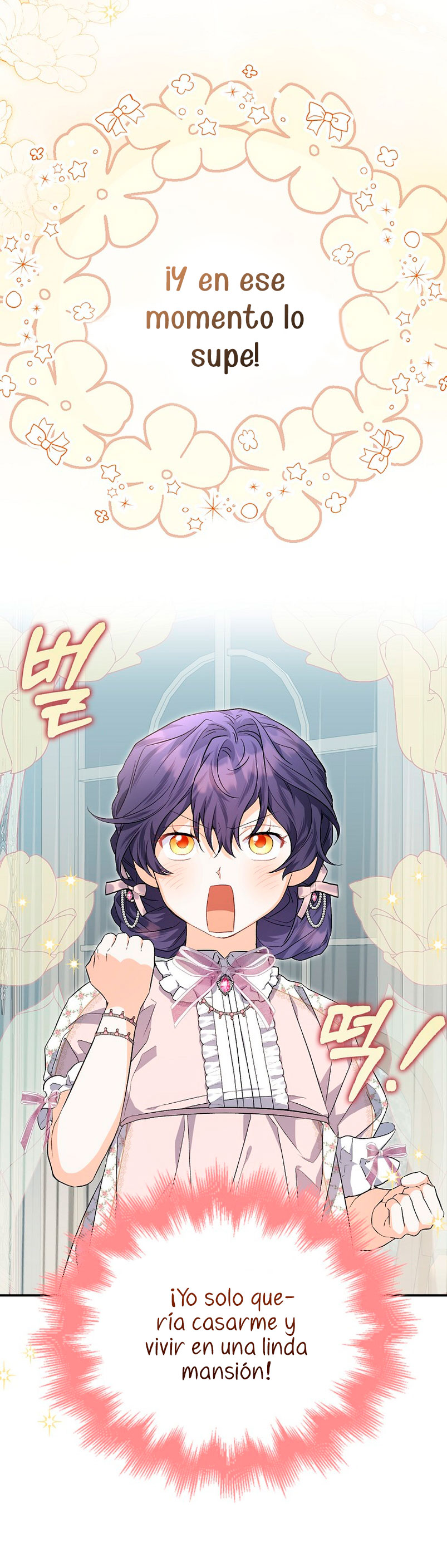 Está bien incluso sin un protagonista masculino Capítulo 1 - Página 34