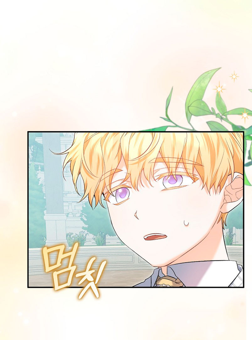 Está bien incluso sin un protagonista masculino Capítulo 1 - Página 56