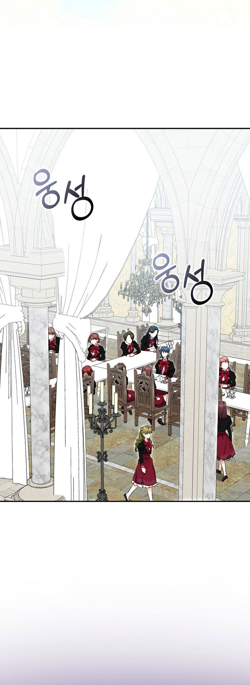 Está bien incluso sin un protagonista masculino Capítulo 10 - Página 17