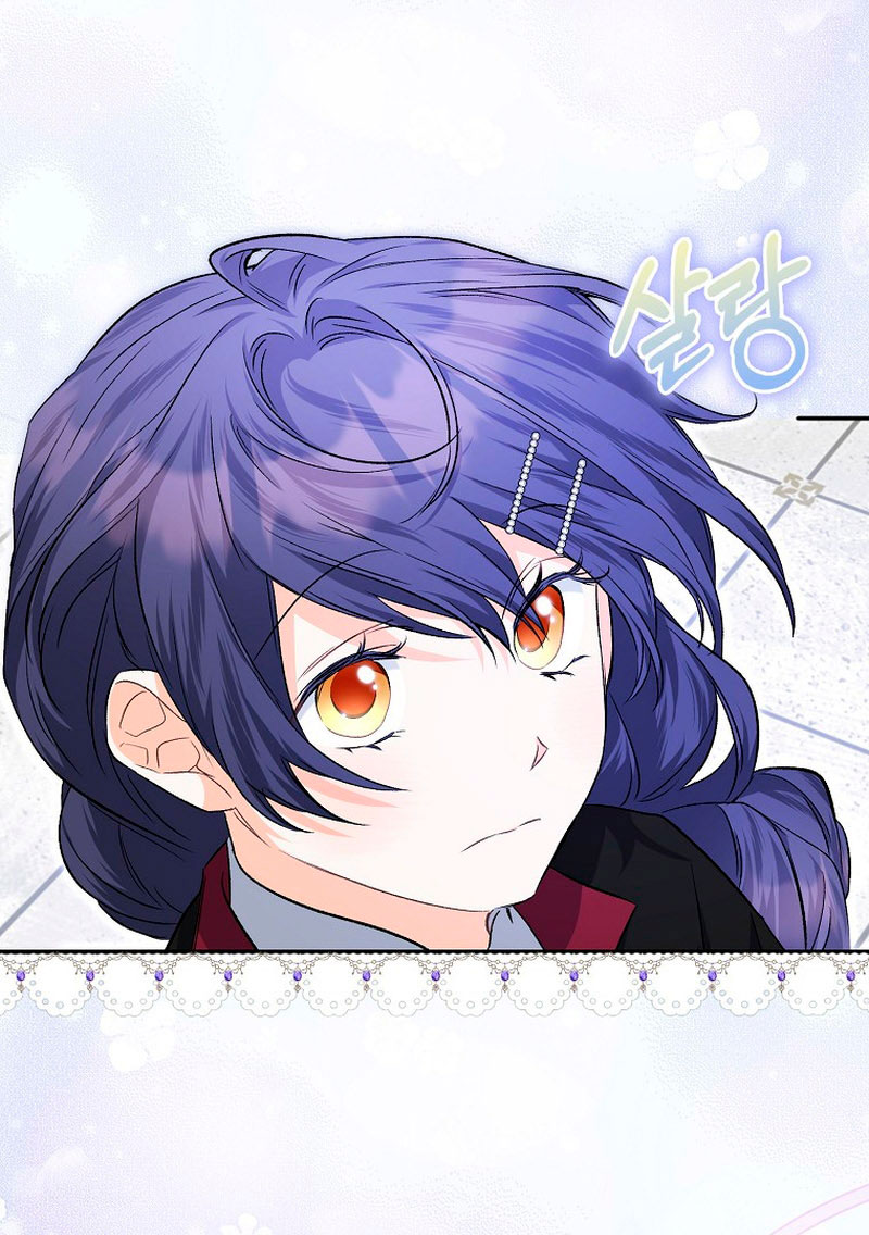 Está bien incluso sin un protagonista masculino Capítulo 10 - Página 53