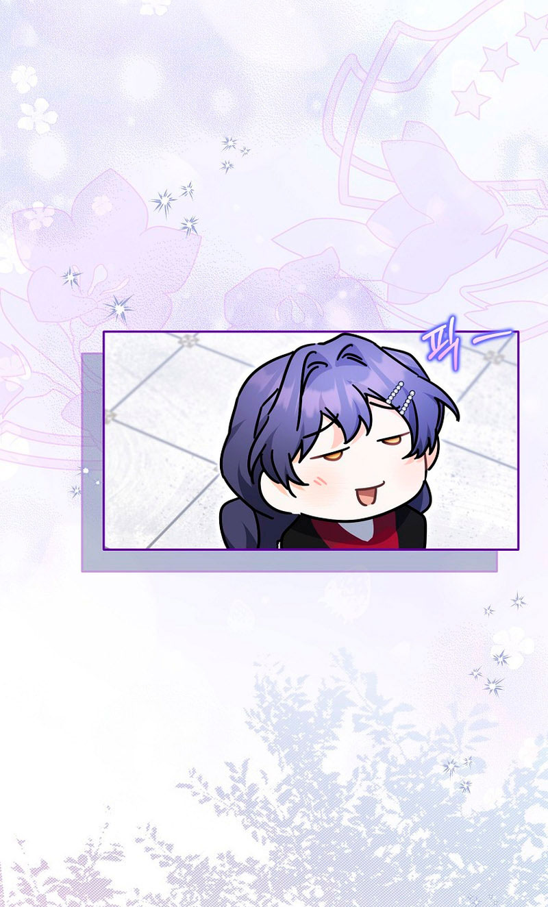 Está bien incluso sin un protagonista masculino Capítulo 10 - Página 54