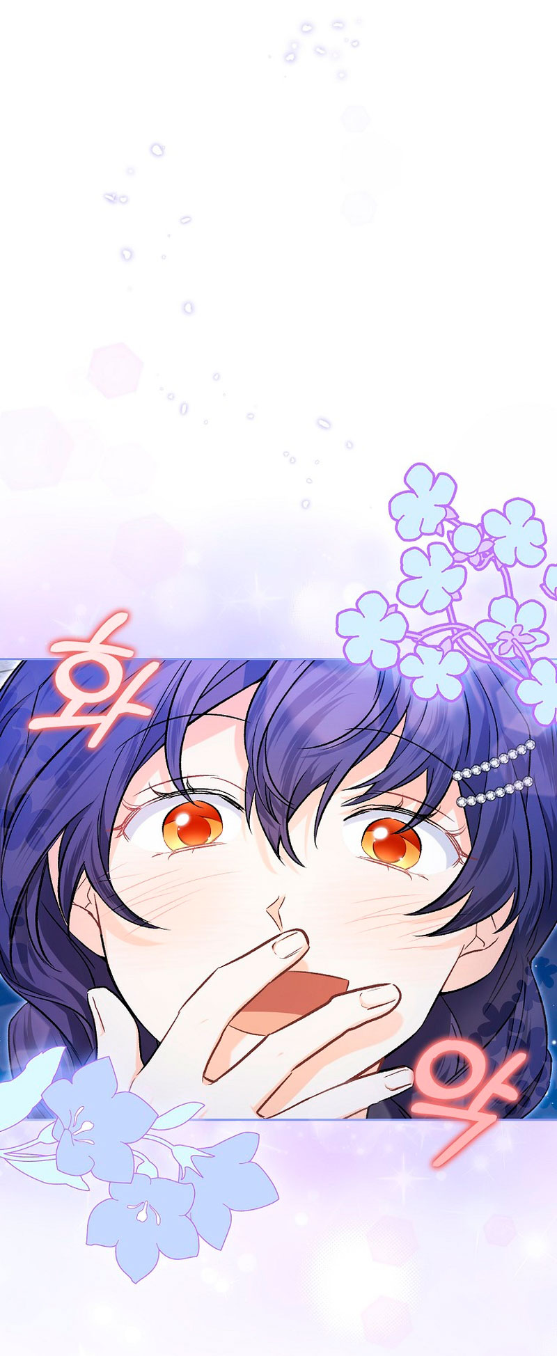 Está bien incluso sin un protagonista masculino Capítulo 11 - Página 15