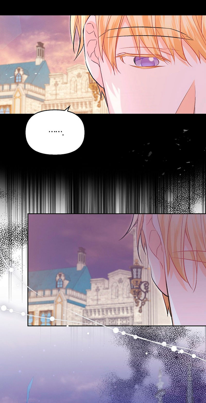 Está bien incluso sin un protagonista masculino Capítulo 12 - Página 62