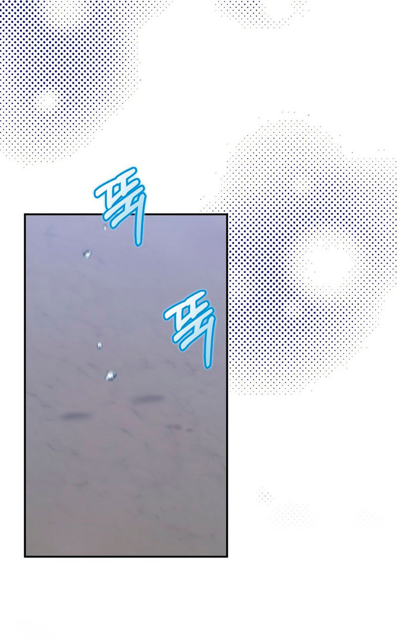 Está bien incluso sin un protagonista masculino Capítulo 13 - Página 48