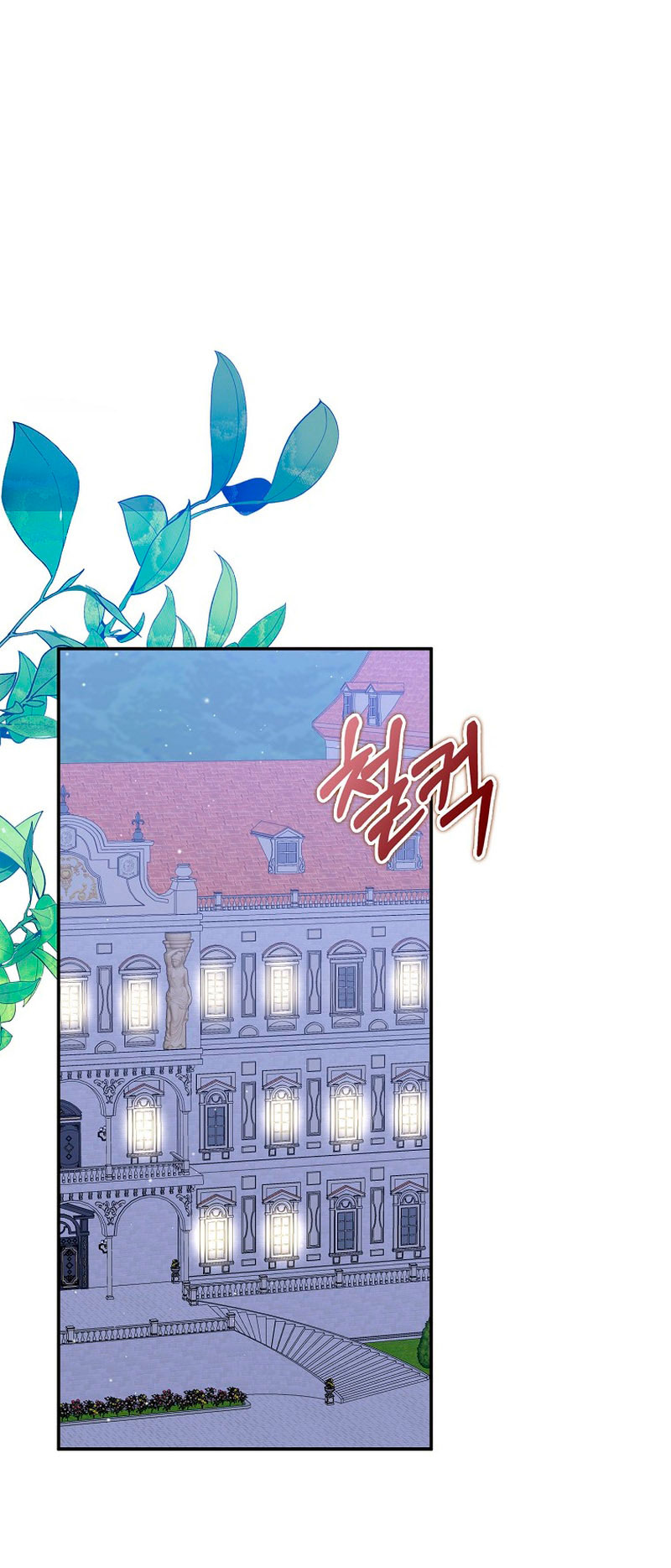 Está bien incluso sin un protagonista masculino Capítulo 13 - Página 50