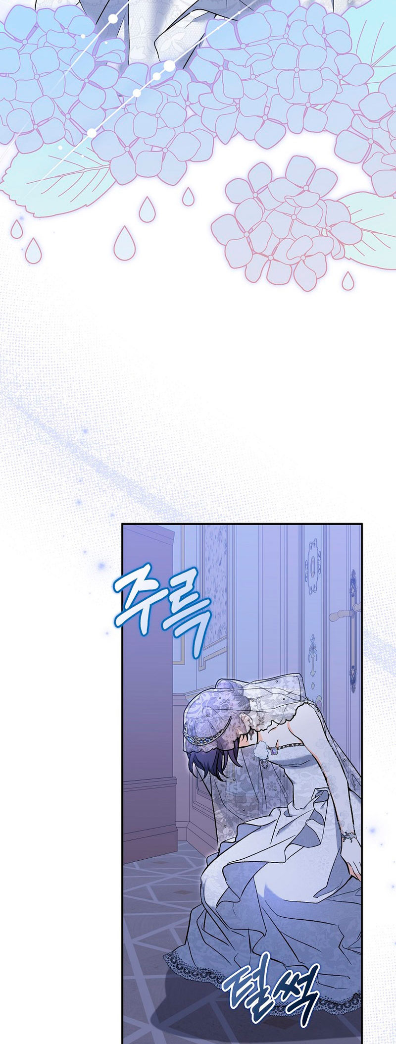 Está bien incluso sin un protagonista masculino Capítulo 13 - Página 54