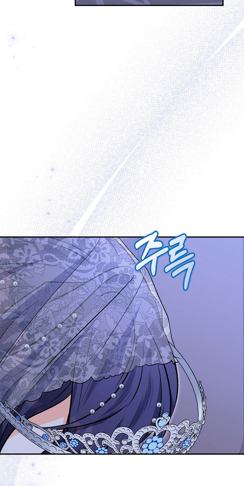 Está bien incluso sin un protagonista masculino Capítulo 13 - Página 55