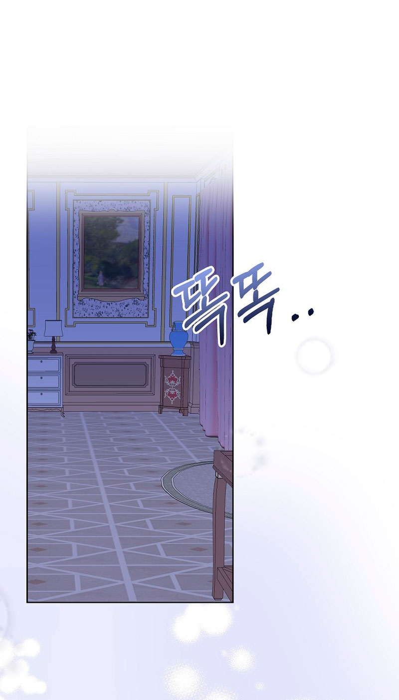 Está bien incluso sin un protagonista masculino Capítulo 14 - Página 3