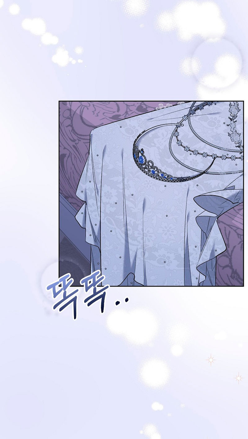 Está bien incluso sin un protagonista masculino Capítulo 14 - Página 4