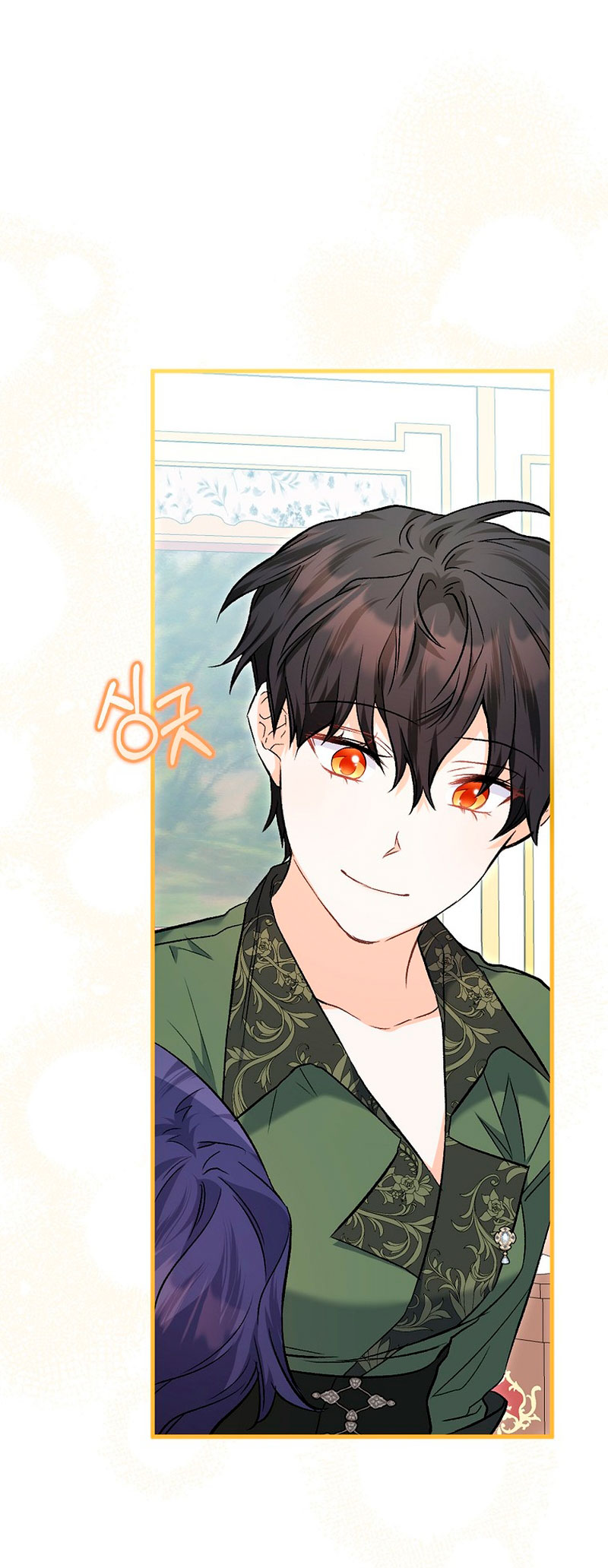 Está bien incluso sin un protagonista masculino Capítulo 14 - Página 60