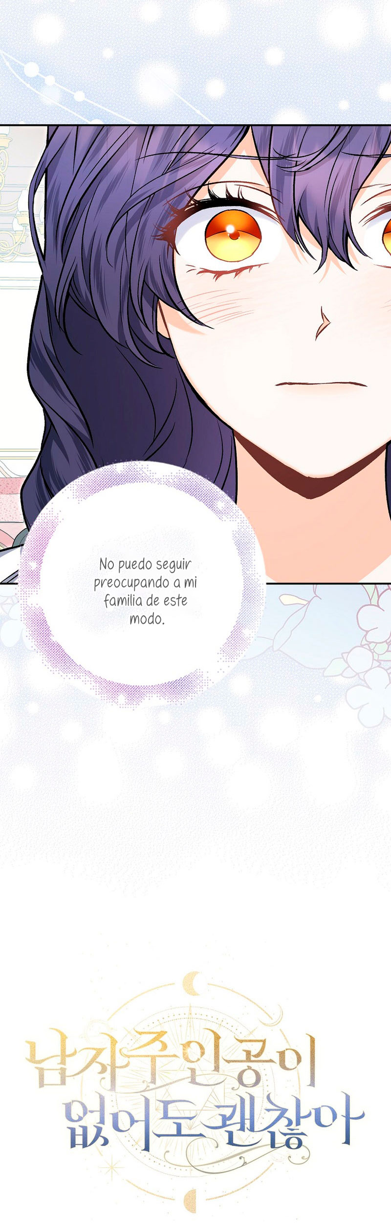 Está bien incluso sin un protagonista masculino Capítulo 15 - Página 17