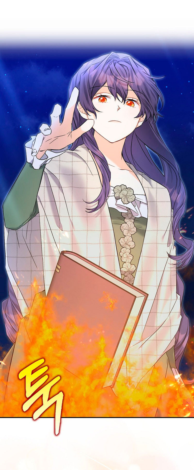 Está bien incluso sin un protagonista masculino Capítulo 15 - Página 31