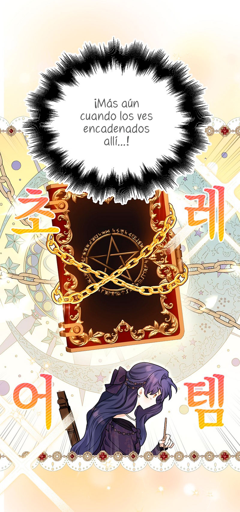 Está bien incluso sin un protagonista masculino Capítulo 16 - Página 21