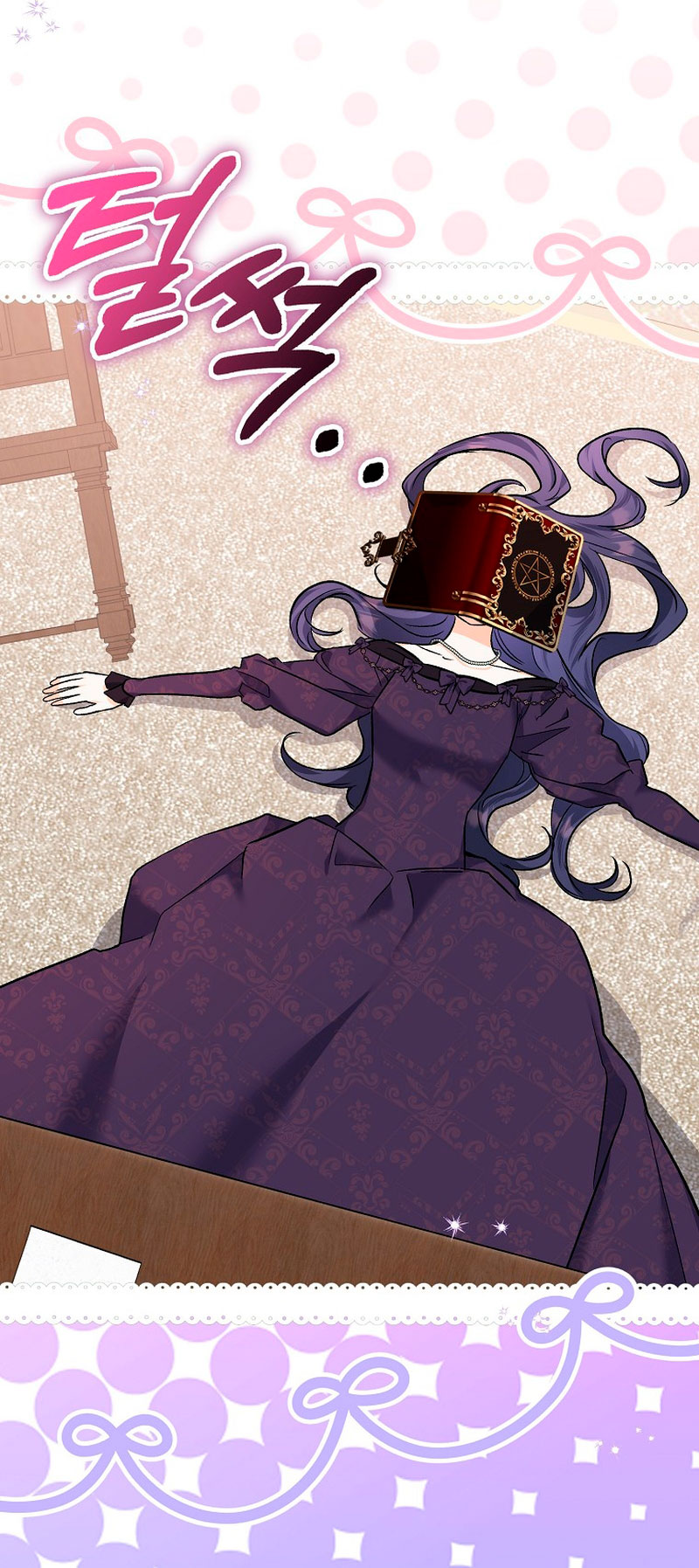 Está bien incluso sin un protagonista masculino Capítulo 16 - Página 45