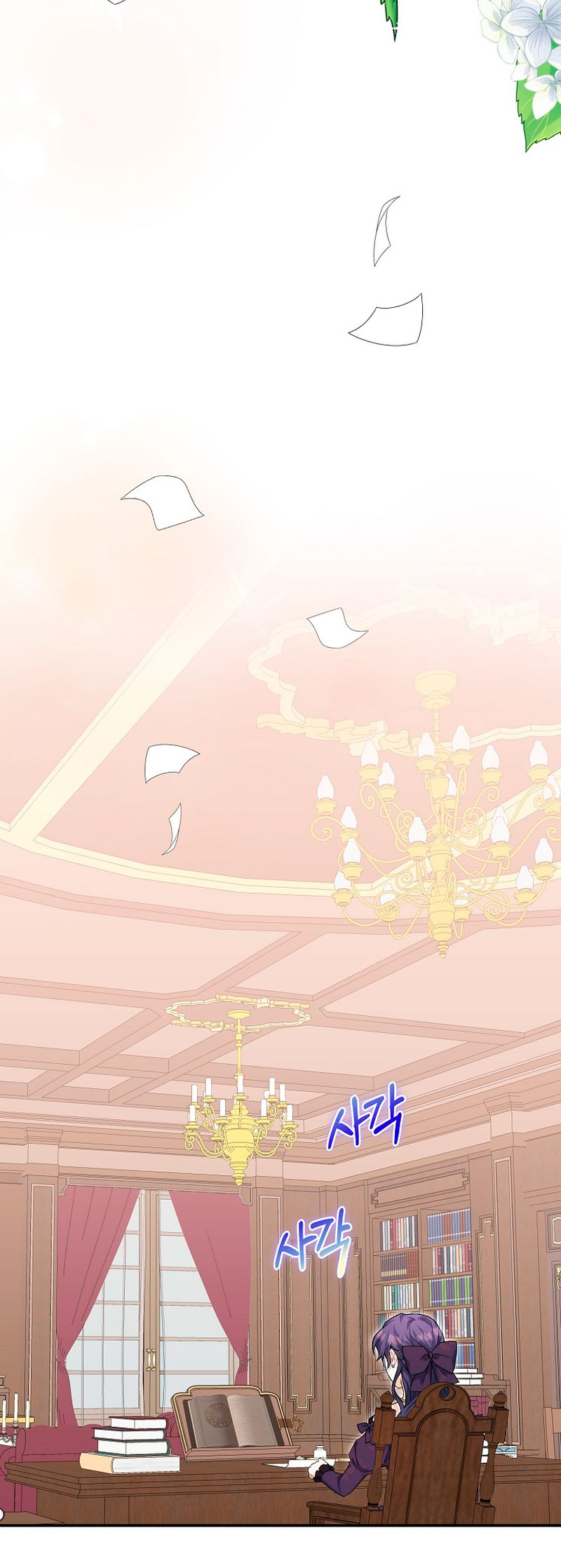 Está bien incluso sin un protagonista masculino Capítulo 16 - Página 52