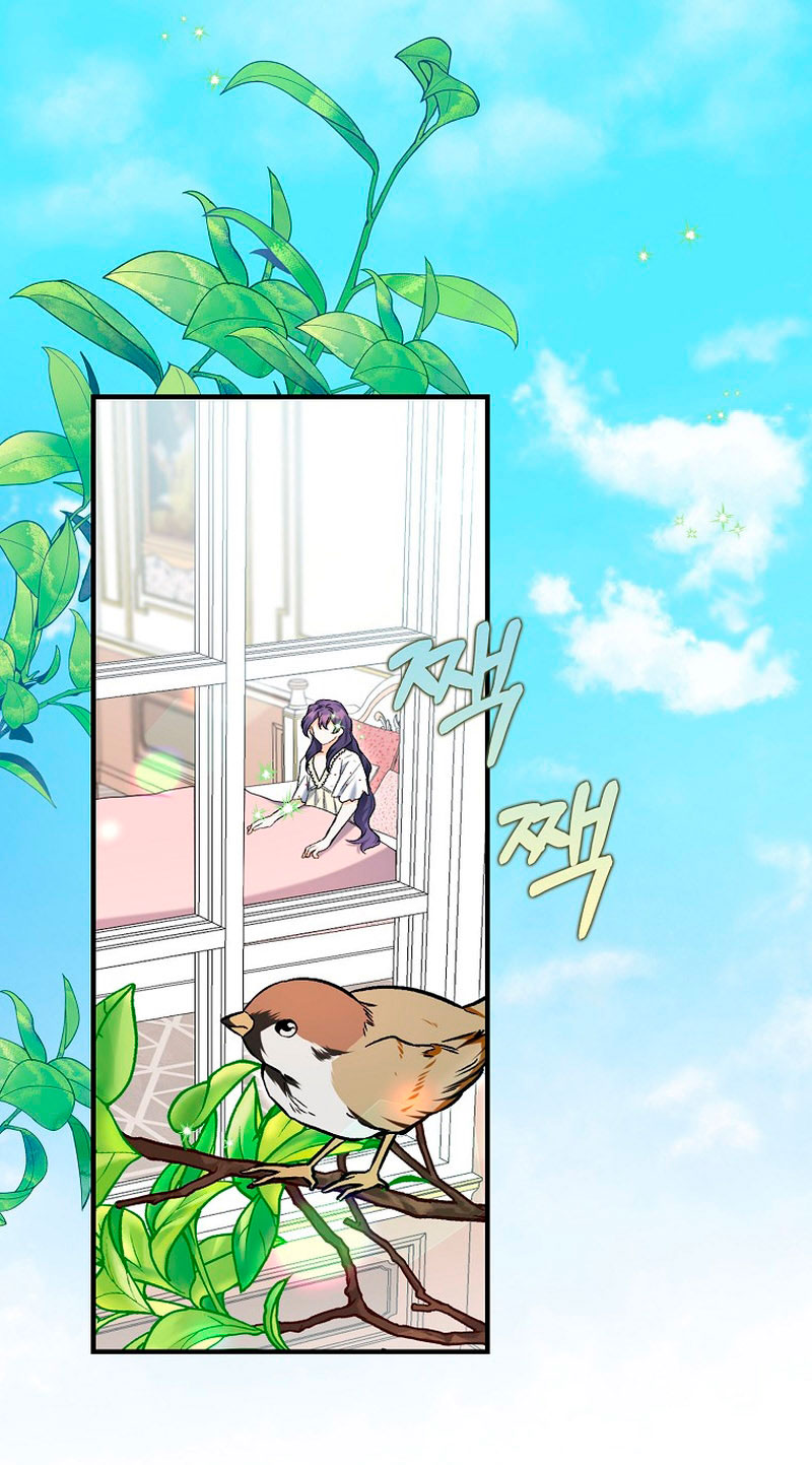 Está bien incluso sin un protagonista masculino Capítulo 17 - Página 3