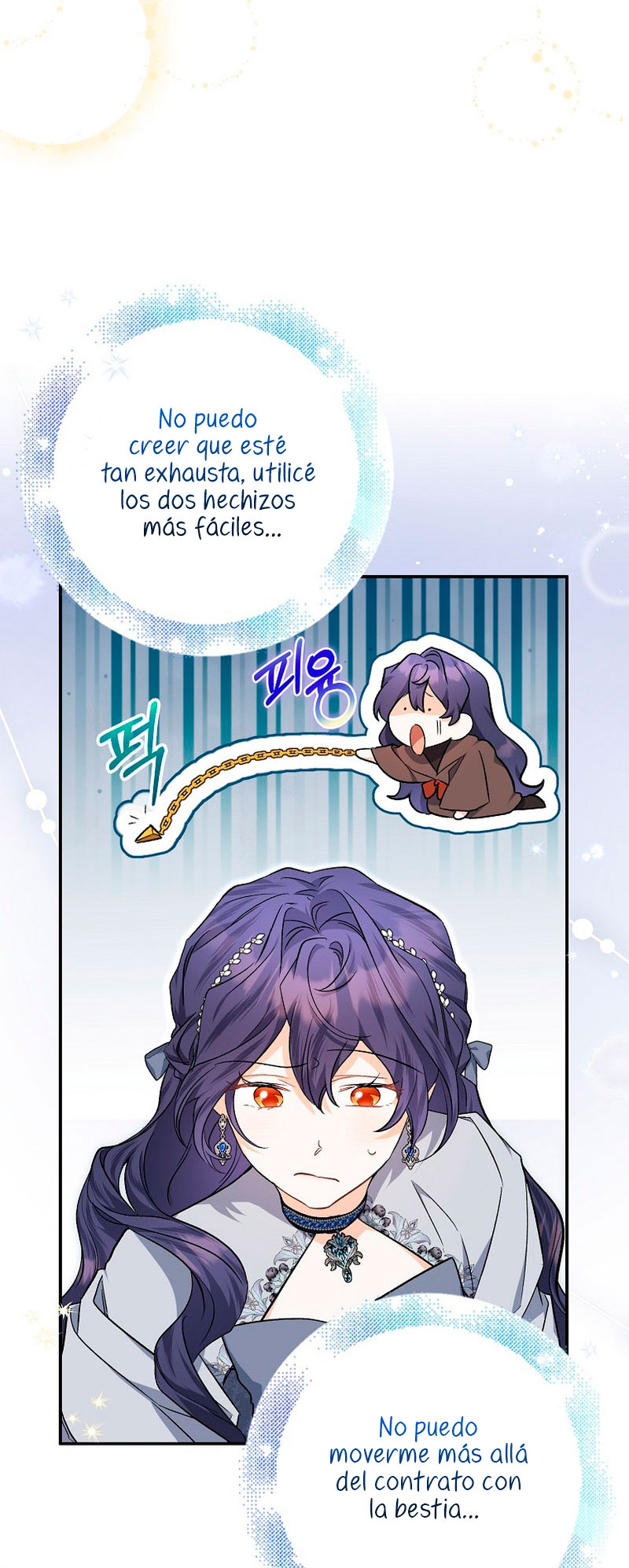 Está bien incluso sin un protagonista masculino Capítulo 17 - Página 43