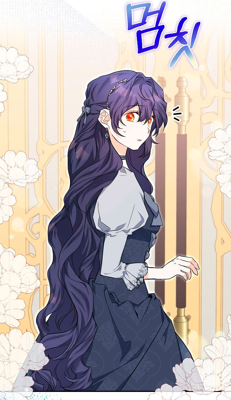 Está bien incluso sin un protagonista masculino Capítulo 17 - Página 63