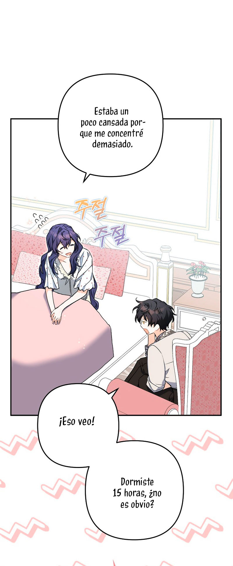 Está bien incluso sin un protagonista masculino Capítulo 17 - Página 7
