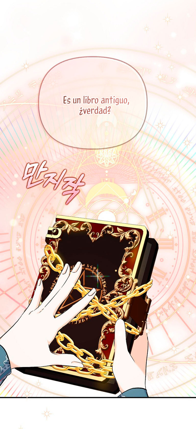 Está bien incluso sin un protagonista masculino Capítulo 18 - Página 11