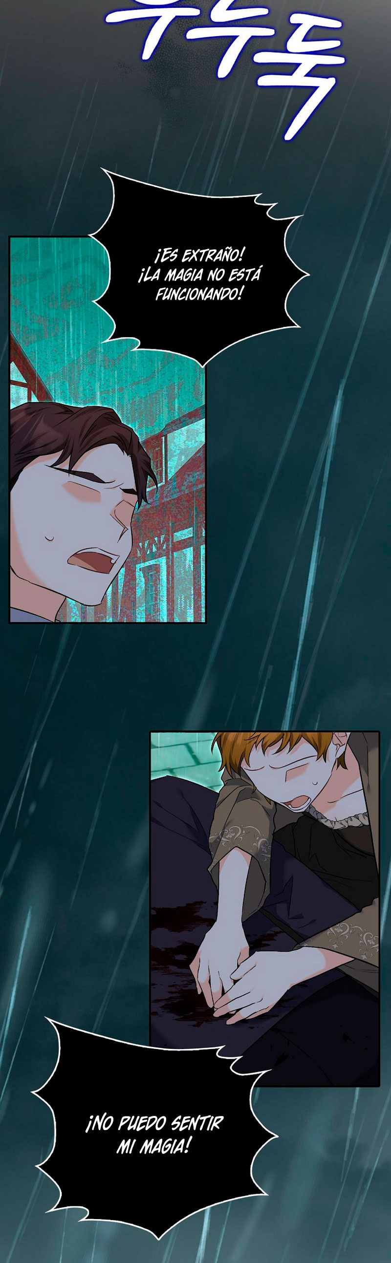 Está bien incluso sin un protagonista masculino Capítulo 18 - Página 41