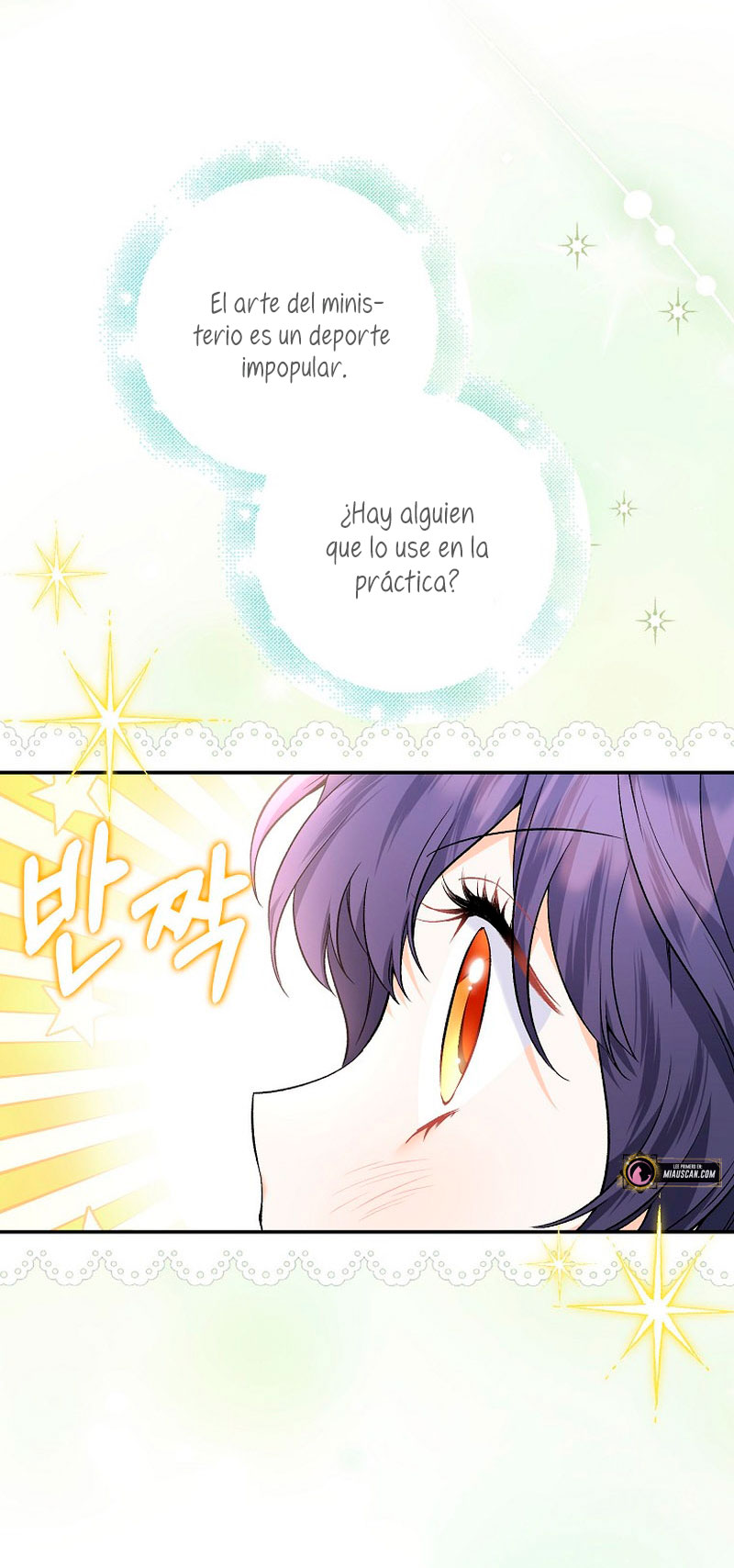 Está bien incluso sin un protagonista masculino Capítulo 19 - Página 17