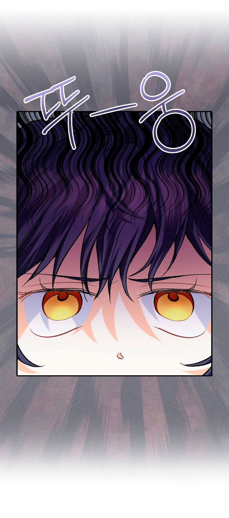 Está bien incluso sin un protagonista masculino Capítulo 2 - Página 10