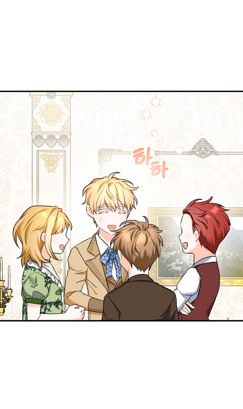 Está bien incluso sin un protagonista masculino Capítulo 2 - Página 23