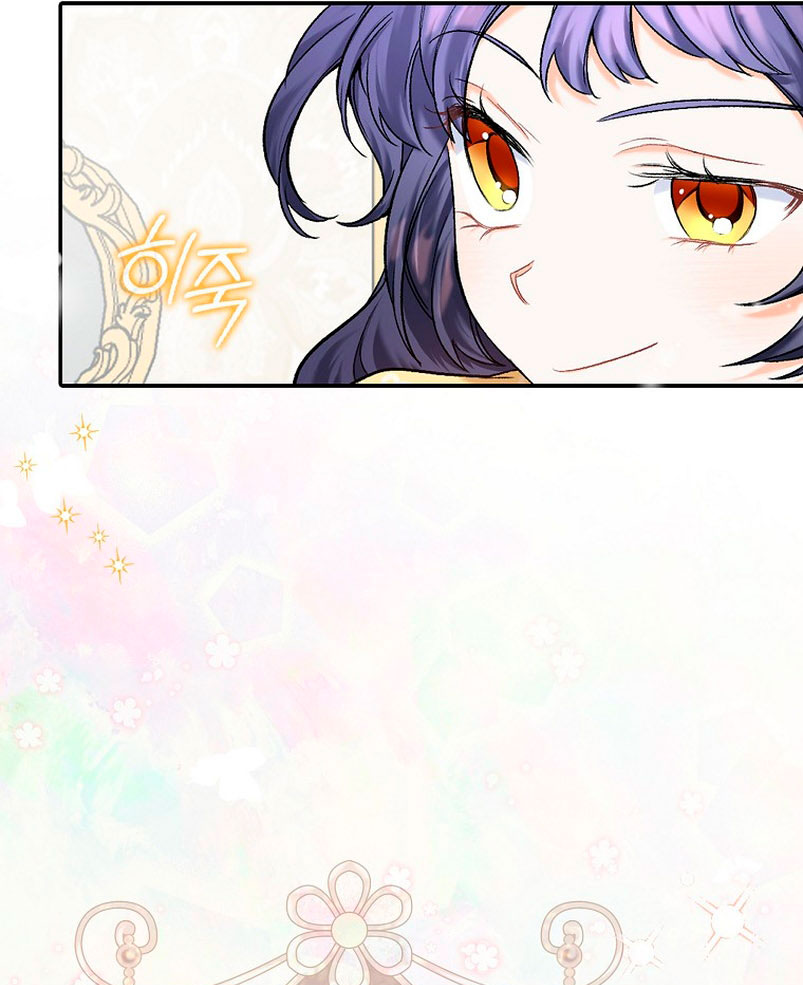 Está bien incluso sin un protagonista masculino Capítulo 2 - Página 35