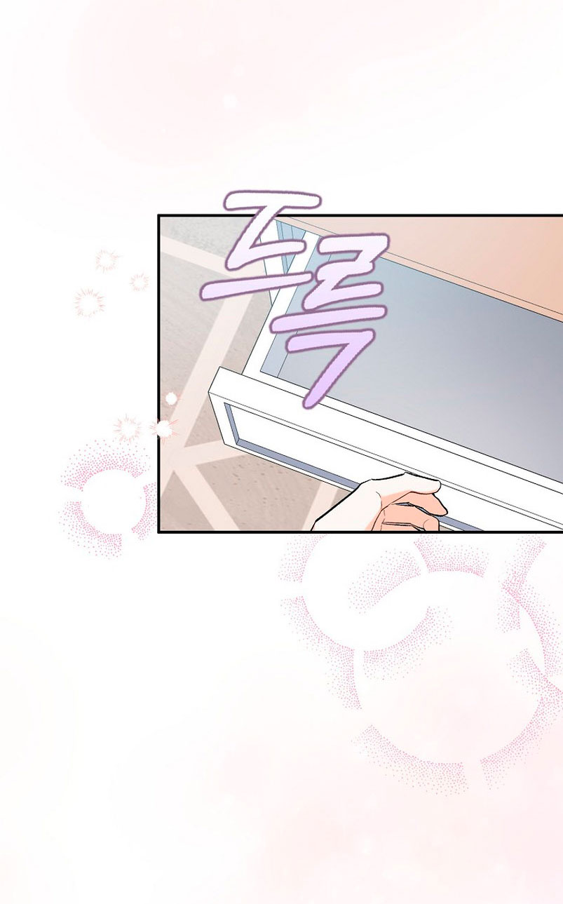 Está bien incluso sin un protagonista masculino Capítulo 2 - Página 57