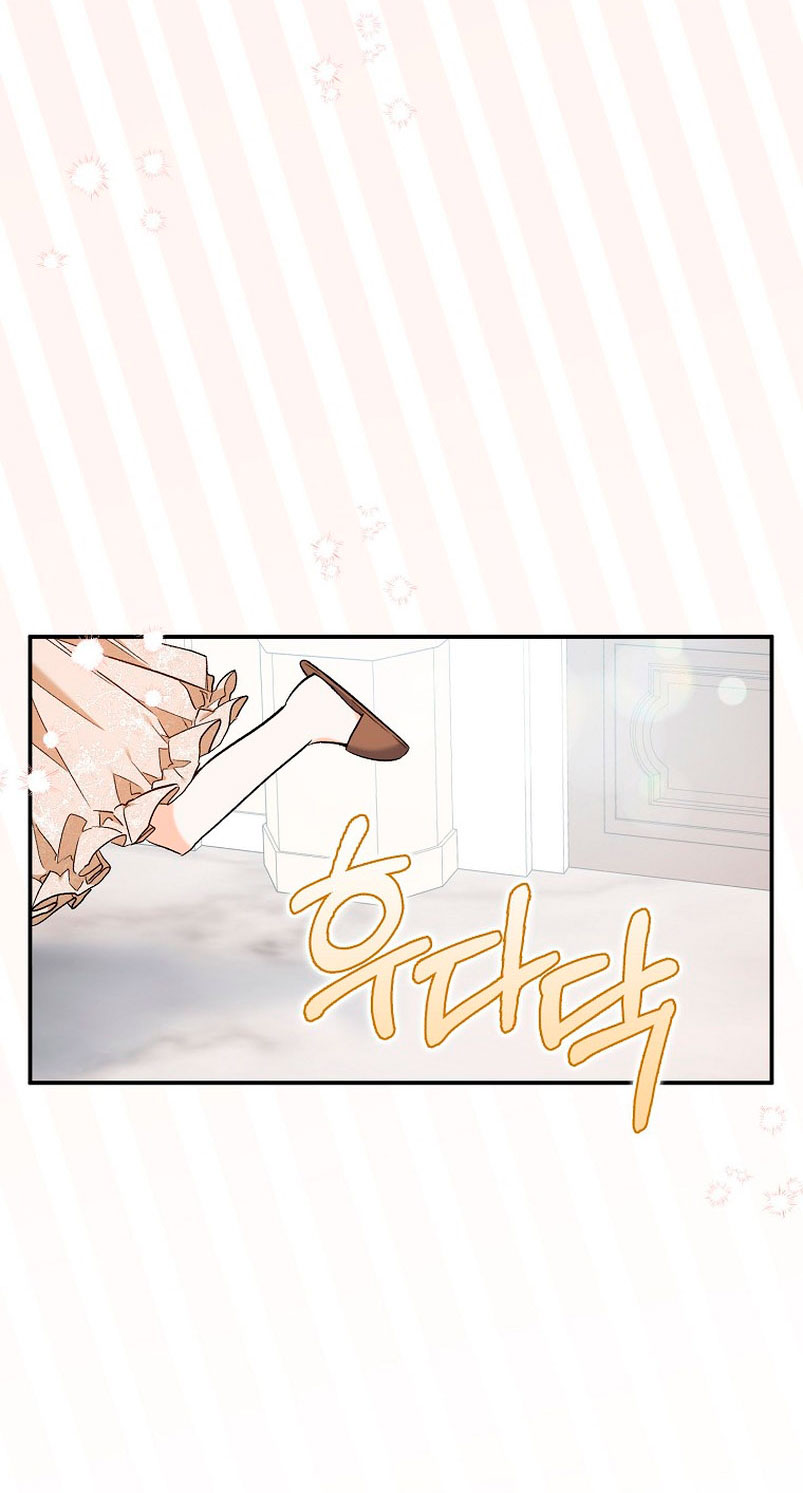 Está bien incluso sin un protagonista masculino Capítulo 2 - Página 63