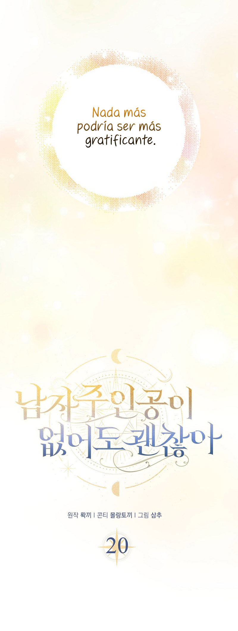 Está bien incluso sin un protagonista masculino Capítulo 20 - Página 12