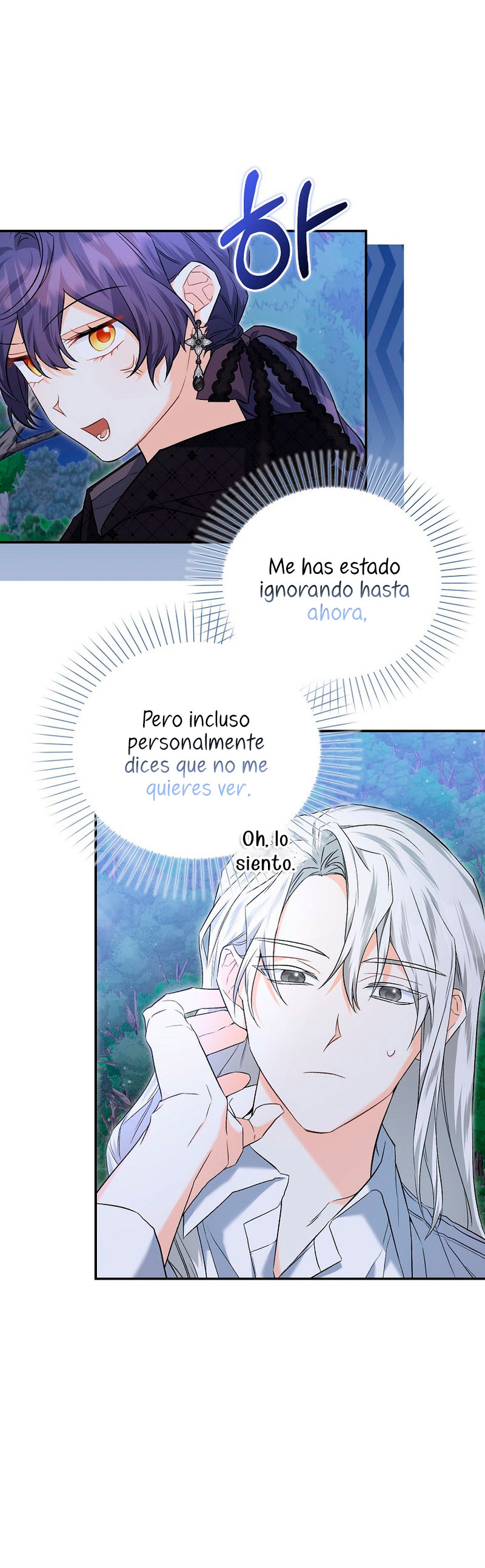 Está bien incluso sin un protagonista masculino Capítulo 20 - Página 17