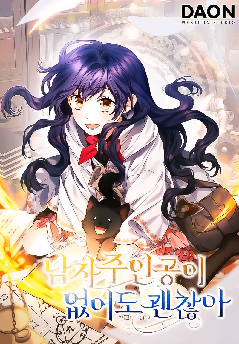 Está bien incluso sin un protagonista masculino Capítulo 20 - Página 2