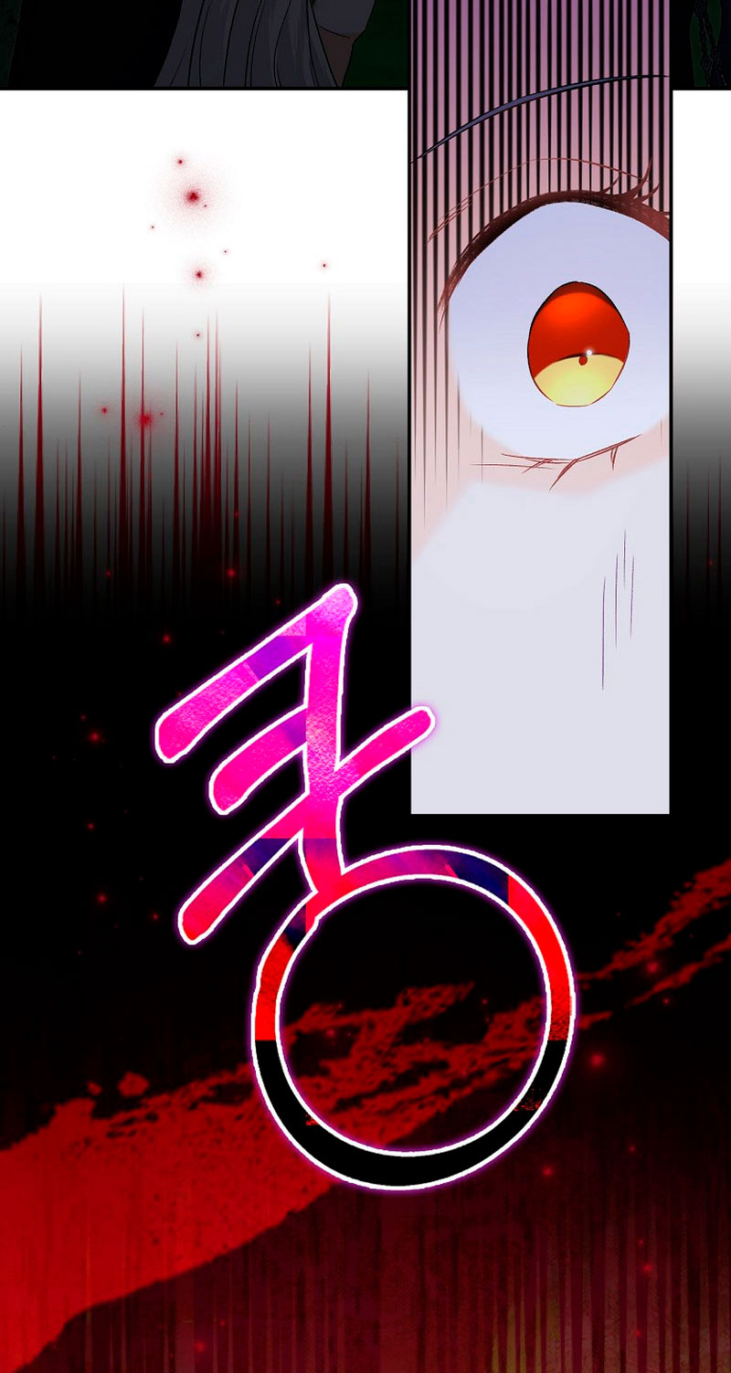 Está bien incluso sin un protagonista masculino Capítulo 20 - Página 60