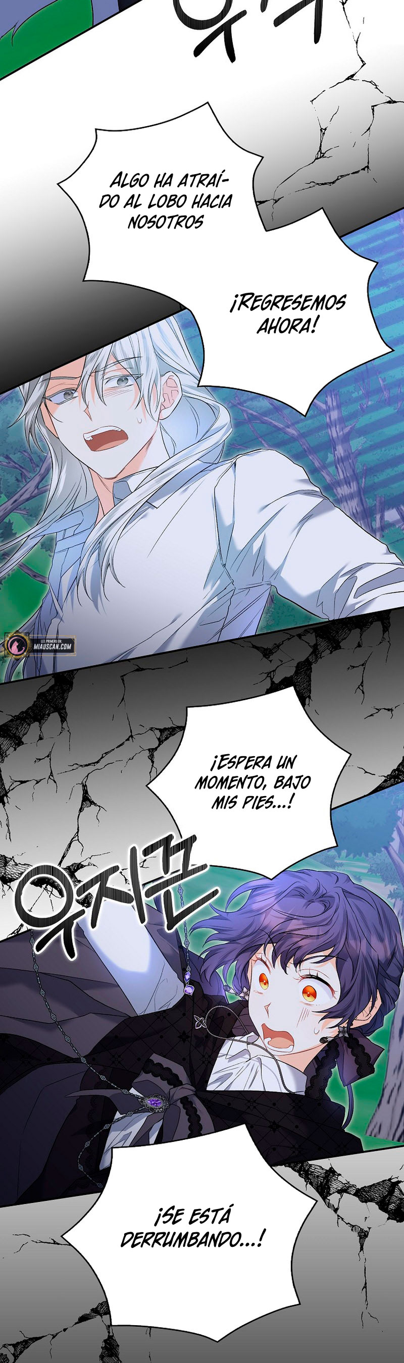 Está bien incluso sin un protagonista masculino Capítulo 20 - Página 64