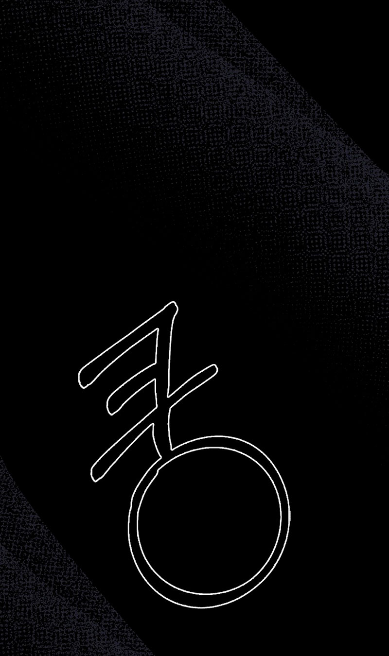 Está bien incluso sin un protagonista masculino Capítulo 20 - Página 69