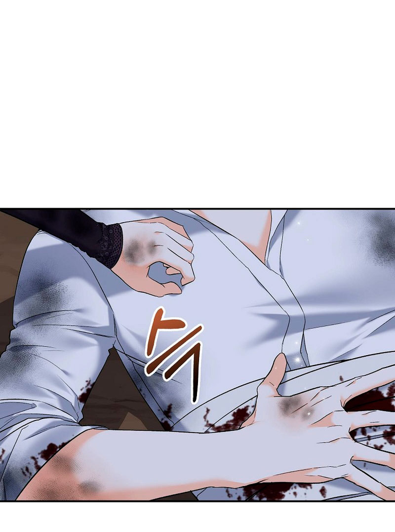 Está bien incluso sin un protagonista masculino Capítulo 21 - Página 24